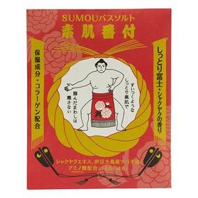 SUMOU�o�X�\���g �f���ԕt �����Ƃ�x�m