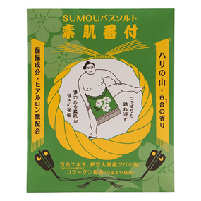 SUMOU�o�X�\���g �f���ԕt �n���̎R