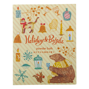 �z���f�[���u���C�g �p�E�_�[�o�X �z���C�g