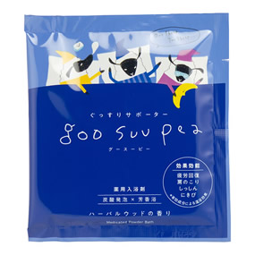 �O�[�X�[�s�[ ��p������ �n�[�o���E�b�h