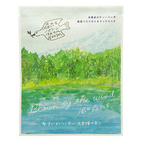 �X�����o�g�� �o�X�o�b�O ���̐X����