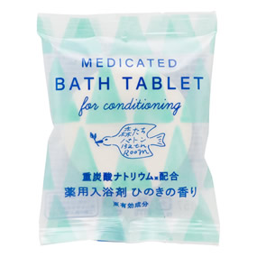 �X�����o�g�� �d�Y�_�o�X�^�u���b�g �Ђ̂��̍���