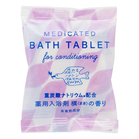 �X�����o�g�� �d�Y�_�o�X�^�u���b�g ꠂ̍���