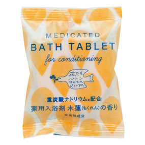 �Ԃ����o�g�� �d�Y�_�o�X�^�u���b�g �ؘ@�̍���