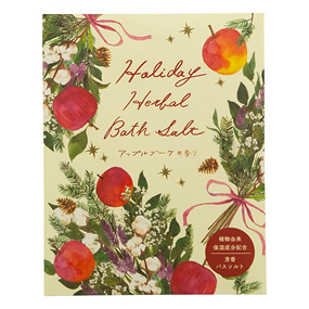 �z���f�[�n�[�o���o�X�\���g �A�b�v���u�[�P