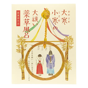 �劦�����̑��P�� �򑐕��C