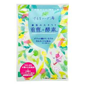 �@�\���p�E�_�[�o�X �d���{�y�f �����n�[�u��