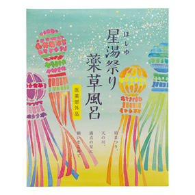 �����Ղ� �򑐕��C