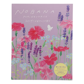 NOBANA �t�����[�X�L���P�A�o�X ���x���_�[�ƂȂł���