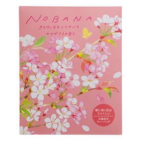 NOBANA �t�����[�X�L���P�A�o�X ���}�U�N��