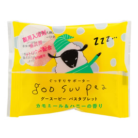 �O�[�X�[�s�[ �d�Y�_�o�X�^�u���b�g �J���~�[�����n�j�[