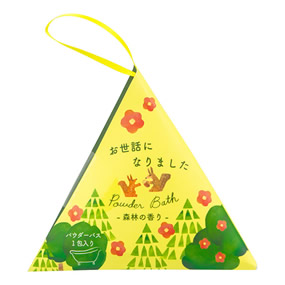 �T���L���[�o�X �����b�ɂȂ�܂����i�X�т̍���j