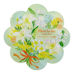 �t���[�����t�F �p�E�_�[�o�X �����[���W���X�~��