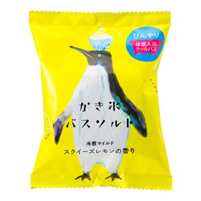 �����X�o�X�\���g �X�N�C�[�Y�������i�⊴�}�C���h�j