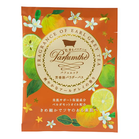 �p�t�����b�e �F�����o�X�p�E�_�[ �A�[���O���C