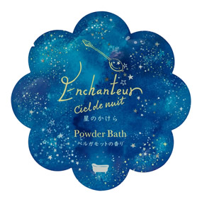 �A���V�����g�D�[�� �p�E�_�[�o�X ���̂�����i�x���K���b�g�j