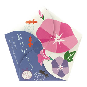 �n�i�T�N�� �A�T�K�I