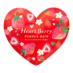 �n�[�g�x���[ �p�E�_�[�o�X �t���b�V���X�g���x���[