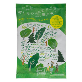 �����킹�\��o�X���[�� �����͂������̕�������