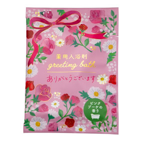 ��p�����܃t�����[�O���[�e�B���O�o�X ���肪�Ƃ��������܂��i���{���j