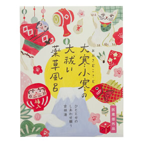 �򑐕��C �劦�����̑��P��