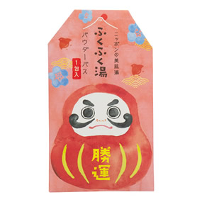 �ӂ��ӂ��� ����܁i���^�j