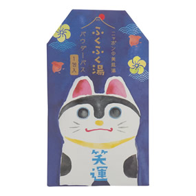 �ӂ��ӂ��� �����q�i�Ή^�j