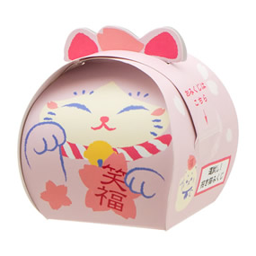 �ӂ��ӂ��o�X�{�[�� �����L�E�s���N�i�Ε��E���̍���j