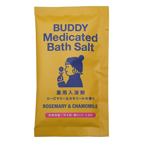 �o�f�B �o�X�\���g ���[�Y�}���[���J���~�[��