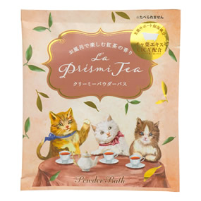 ���v���~�e�B�[ �p�E�_�[�o�X �g���̍���