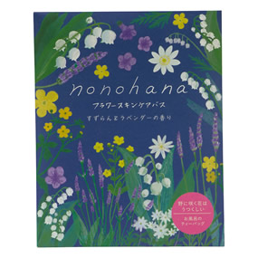 nonohana �t�����[�X�L���P�A�o�X ������񁕃��x���_�[