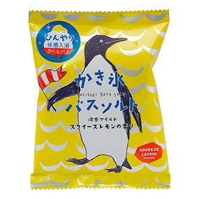 �����X�o�X�\���g �X�N�C�[�Y�������i�⊴�}�C���h�j