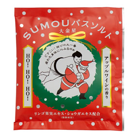 SUMOU�o�X�\���g �A�b�v�����C���̍���i������j