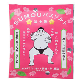 SUMOU�o�X�\���g ���̍���i���y�U�j