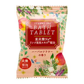 �z���f�[�n�[�o�� �d�Y�_�^�u���b�g �n�[�o���t�����[