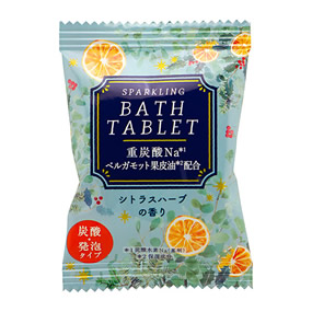 �z���f�[�n�[�o�� �d�Y�_�^�u���b�g �V�g���X�n�[�u