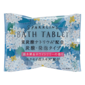 �E�B�Y�t���[�� �d�Y�_�o�X�^�u���b�g ��؍ҁ��z���C�g�����[