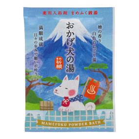 ��p������ �܂߂ӂ��K�� ���������̓��i���萬�A�j