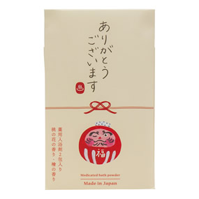 ��p������ �܂߂ӂ��K�� ���肪�Ƃ��������܂� �i2����j