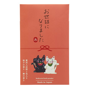 ��p������ �܂߂ӂ��K�� �����b�ɂȂ�܂��� �i2����j