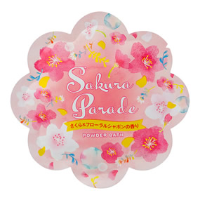 ������p���[�h�p�E�_�[�o�X �����灕�t���[�����V���{��