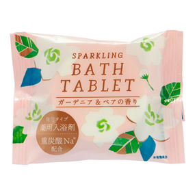 �E�B�Y�t���[�� �d�Y�_�o�X�^�u���b�g �K�[�f�j�A���y�A