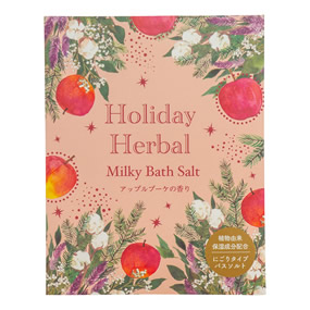 �z���f�[�n�[�o�� �~���L�[�o�X�\���g �A�b�v���u�[�P