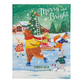 �����[���u���C�g �p�E�_�[�o�X �O���[���i�z�[���[�t�H���X�g�̍���j