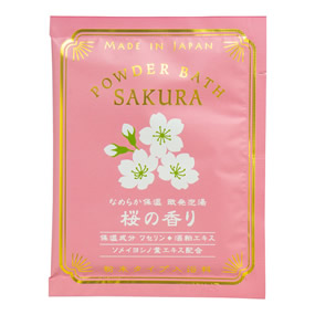 �g���b�h�p�E�_�[�o�X ���̍���