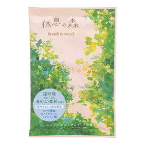 �x���̐X �q�m�L���T���_���E�b�h