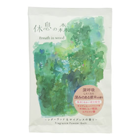 �x���̐X �V�_�[�E�b�h���T�C�v���X