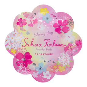 ������t�����[�i �p�E�_�[�o�X �����灕�_�t�l�i�����ԁj