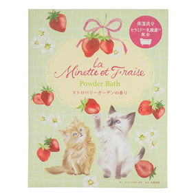 ���~�l�b�g�G�t���[�Y �p�E�_�[�o�X �X�g���x���[�K�[�f���̍���