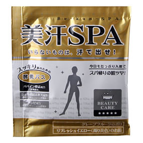 ����SPA �y�f�o�X